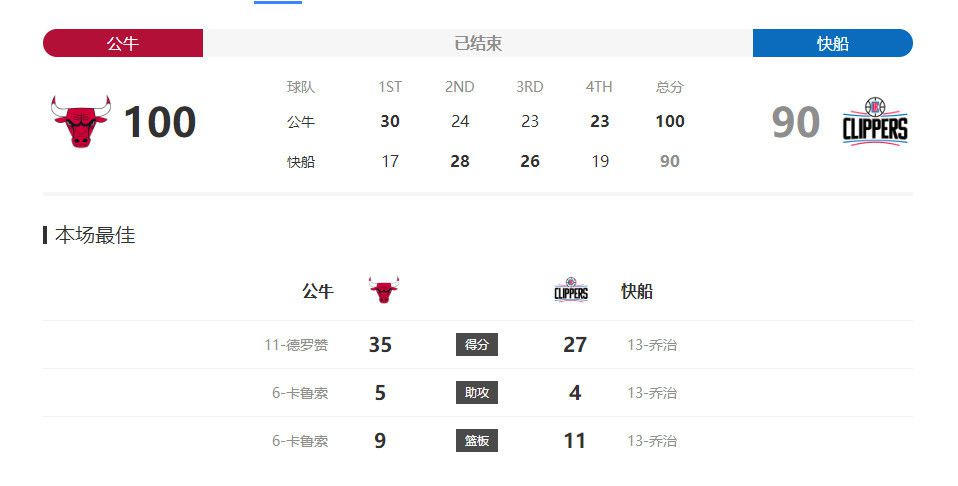 少妇主动帮我戴避孕套