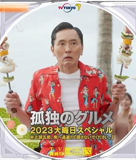 下面的水真多小荡货