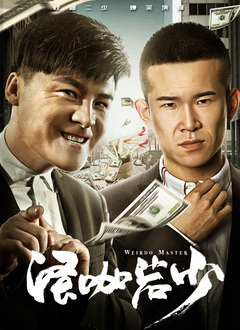 丁香五香天堂网