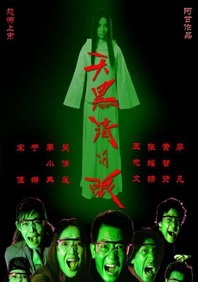 丁香五香天堂网