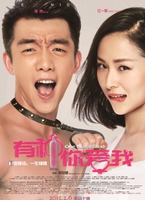 伊人青青草视频