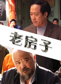 伊人青青草视频