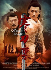 伊人青青草视频
